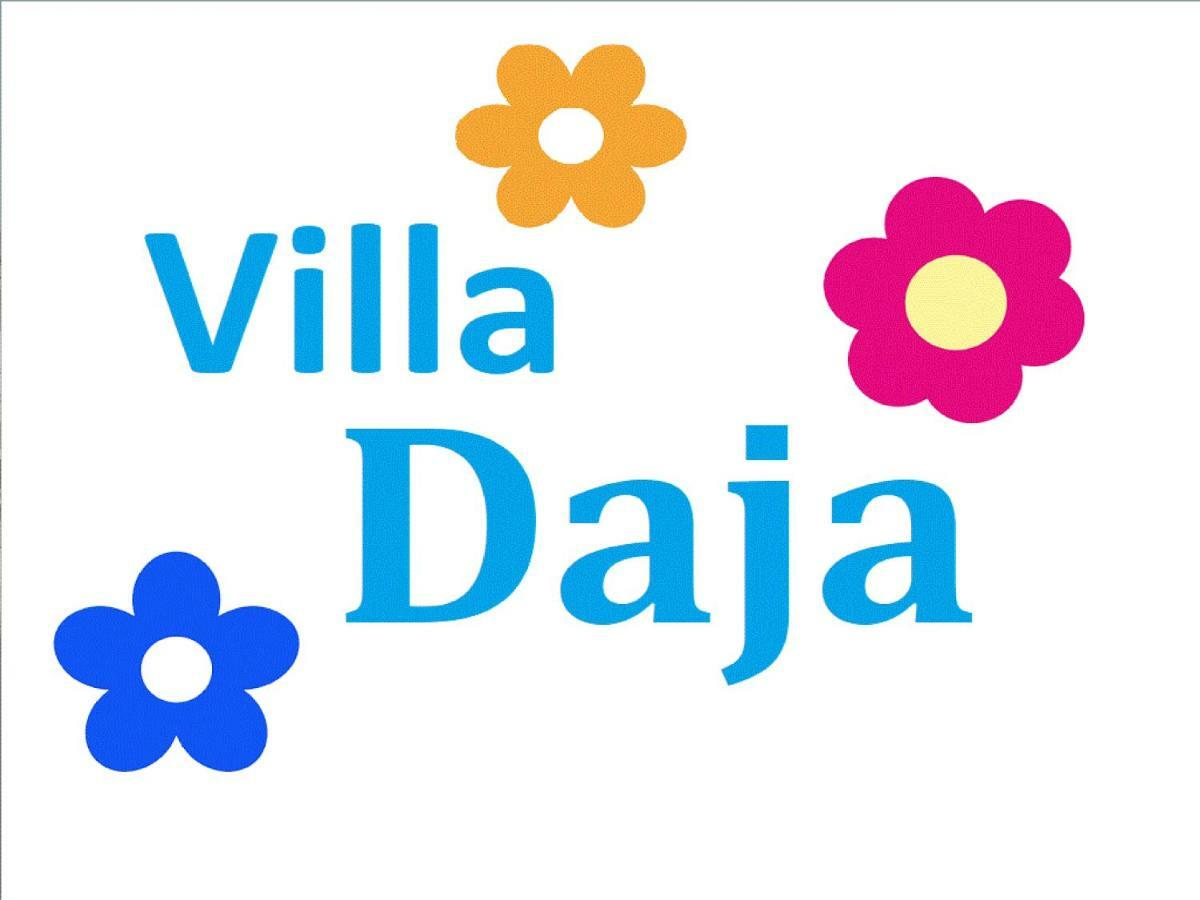 Villa Daja ビオグラード・ナ・モル エクステリア 写真